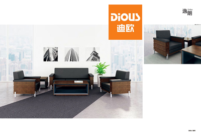 沙發(fā)好壞的判斷 沙發(fā)好壞的判斷