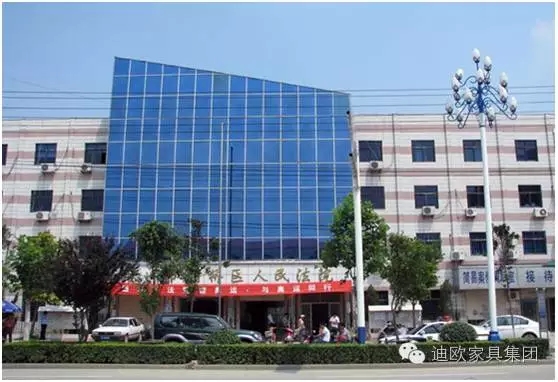 政府辦公家具案例_宿州市埇橋區人民法院 政府辦公家具案例_宿州市埇橋區人民法院