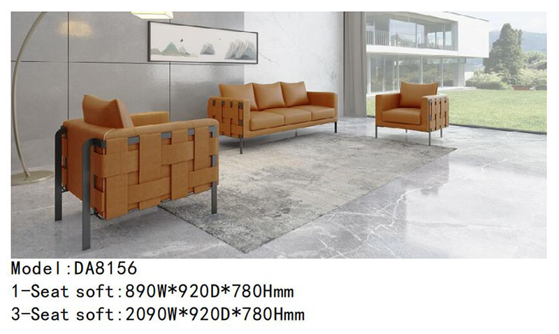 DA8156系列 - 經理辦公室沙發