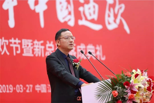 迪歐家具