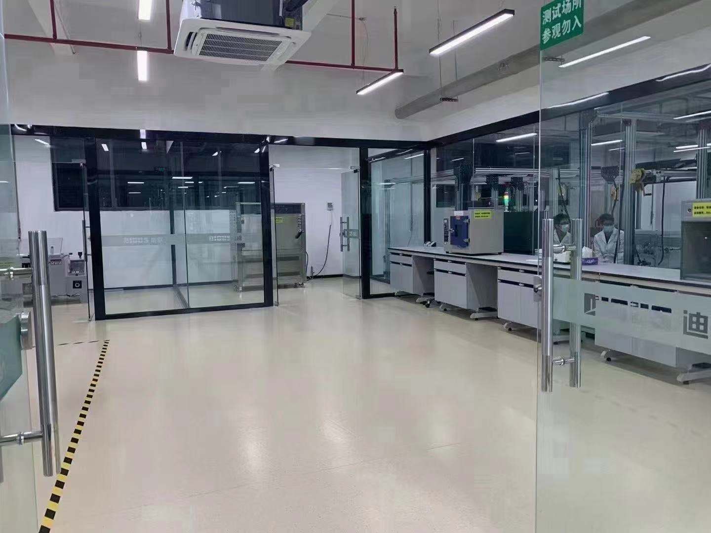 迪歐家具質(zhì)量檢測(cè)中心