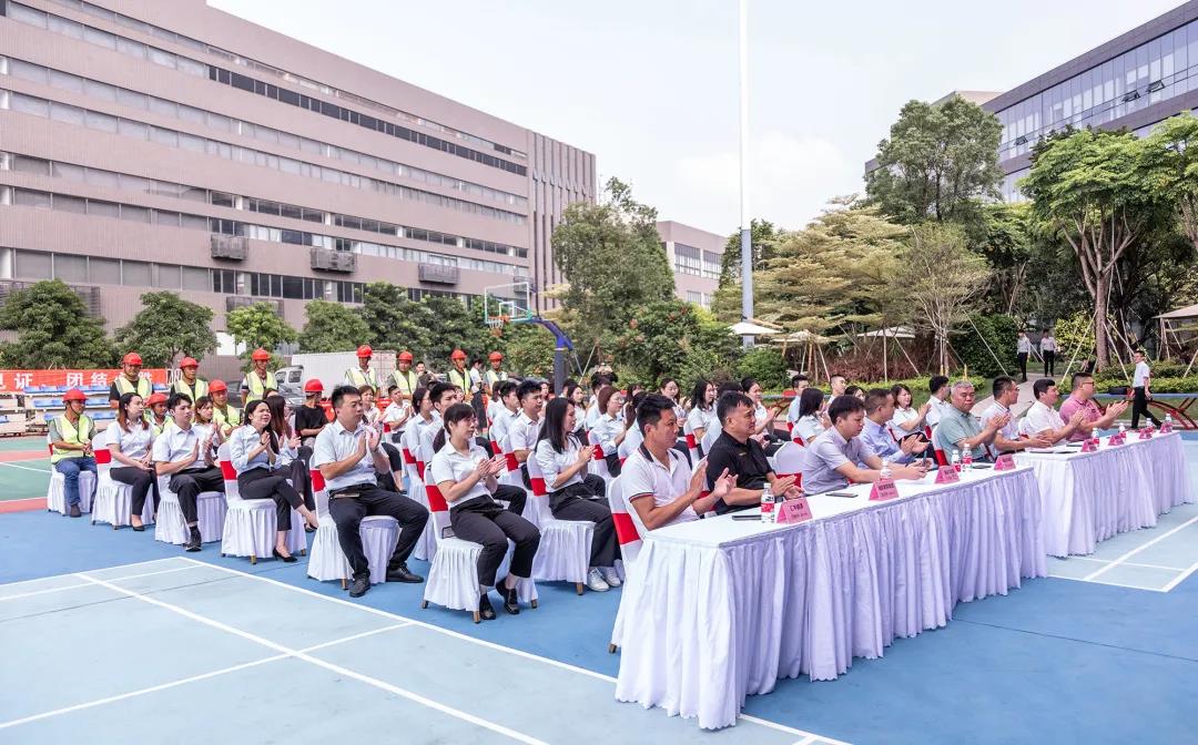 圖｜迪歐家具集團(tuán)光伏項目開工儀式現(xiàn)場