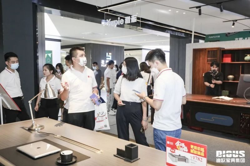 家具展廳