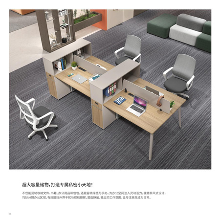 卡位圖冊8.jpg