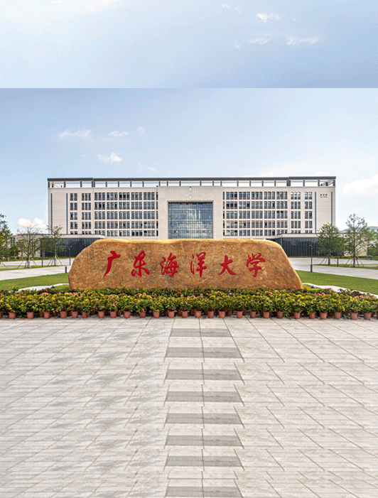 迪歐教育家具案例 | 廣東海洋大學陽江校區(qū)