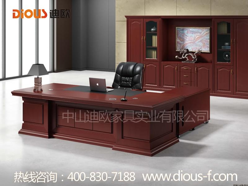 圣德威辦公班臺